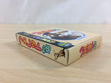 Ferret Monogatari BOXED GameBoy Game Boy Japan - UD5531