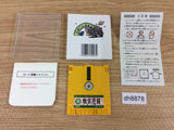 Gokuraku Yugi Game Tengoku Famicom Disk Japan - DH8878