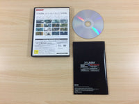 UD5371 Metal Gear Solid 2 PS2 Japan