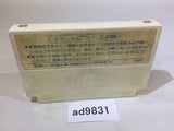Doraemon NES Famicom Japan - AD9831