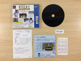 Iwatobi Penguin Rocky X Hopper PS1 Japan - FH1347