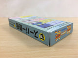 Super Kyoutei Kyotei Boat Race BOXED SNES Super Famicom Japan - UD1088