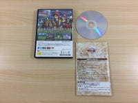UD4077 Dragon Quest VIII 8 PS2 Japan