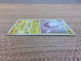 cc8757 Electrode Electric - DP3 DPBP#110 Pokemon Card TCG Japan