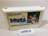 Doraemon NES Famicom Japan - AD9832