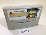 Super Puyo Puyo SNES Super Famicom Japan - SA4312