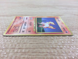 CB3203 Ponyta Fire - OP1 77 Pokemon Card TCG Japan