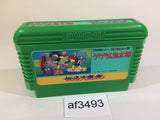 GeGeGe no Kitaro Youkai Daimakyou NES Famicom Japan - AF3493