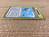 Energy Search I - OP3 EnergySearch Pokemon Card TCG Japan - CB5801