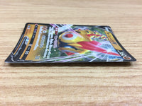 ca1073 FalinksV Fighting RR S4a 102/190 Pokemon Card TCG Japan