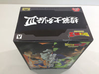 oa3172 Unopened Dragon Ball Z Son Goku Super Prize Boxed Figure Japan