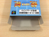 Super Kyoutei Kyotei Boat Race BOXED SNES Super Famicom Japan - UD1088