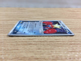 CC3542 Team Aqua's Crawdaunt - Rare Holo ADVex1 036/080 Pokemon Card TCG Japan