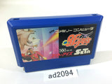 8 EYES Eight Eye's NES Famicom Japan - AD2094