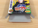 Phantom Zona BOXED GameBoy Game Boy Japan - UD1955
