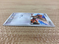CB2835 Spearow Colorless C PCG8 050/075 Pokemon Card TCG Japan