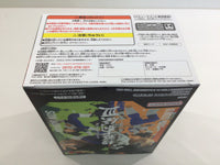oa3172 Unopened Dragon Ball Z Son Goku Super Prize Boxed Figure Japan
