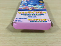 ub1596 Moero Twinbee Stinger BOXED NES Famicom Japan