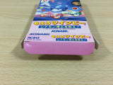 Moero Twinbee Stinger BOXED NES Famicom Japan - UB1596