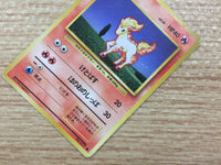 CB3203 Ponyta Fire - OP1 77 Pokemon Card TCG Japan