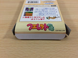 Ferret Monogatari BOXED GameBoy Game Boy Japan - UD5531