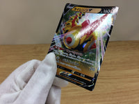 ca1073 FalinksV Fighting RR S4a 102/190 Pokemon Card TCG Japan