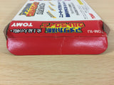 Trans America Ultra Quiz Oudan BOXED NES Famicom Japan - UC3683