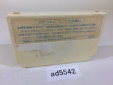 Doraemon NES Famicom Japan - AD5542