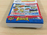 ub8768 Transformer Kettou Beast Wars BOXED GameBoy Game Boy Japan