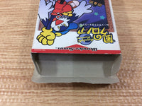 DH6462 Kaze no Klonoa Moonlight Museum BOXED Wonder Swan Bandai Japan