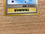 Energy Search I - OP3 EnergySearch Pokemon Card TCG Japan - CB5801