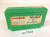 GeGeGe no Kitaro Youkai Daimakyou NES Famicom Japan - AC7244