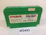 GeGeGe no Kitaro Youkai Daimakyou NES Famicom Japan - AF3493