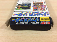UB7509 Zombie Hunter BOXED NES Famicom Japan