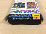 UB7509 Zombie Hunter BOXED NES Famicom Japan
