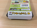 Dogtato Jagainukun BOXED GameBoy Game Boy Japan - UC4158