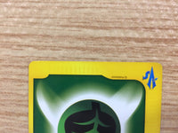 cb1398 Energy Energy Ball- VS Energy Pokemon Card TCG Japan
