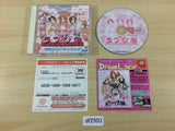 df2503 Love Hina Totsuzen no Engeji Happening Dreamcast Japan
