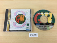 DF6319 Game-Ware Vol.3 Sega Saturn Japan