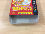Makudonarudo Monogatari BOXED GameBoy Game Boy Japan - UC3270