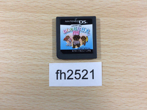 FH2521 Oshare na Koinu Nintendo DS Japan