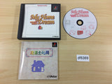 My Home Dream Playstation The Best PS1 Japan - DF8369