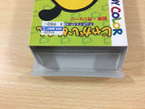 Dogtato Jagainukun BOXED GameBoy Game Boy Japan - UC4158