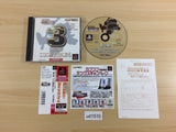 Capcom Generation 3 Koko Ni Rekishi Hajimaru PS1 Japan - UD1510