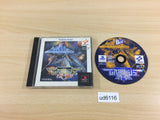 Gradius Gaiden Playstation The Best PS1 Japan - UD6116