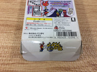 DH6462 Kaze no Klonoa Moonlight Museum BOXED Wonder Swan Bandai Japan