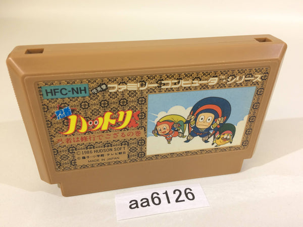 aa6126 Ninja Hattori Kun NES Famicom Japan