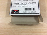 UB7509 Zombie Hunter BOXED NES Famicom Japan