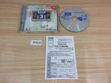 FF7510 J.League Pro Soccer Club o Tsukurou Dreamcast Japan