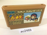 Ninja Hattori Kun NES Famicom Japan - AC2489